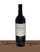 The Winemakers Reserve 2018 Cabernet Sauvignon - View 1